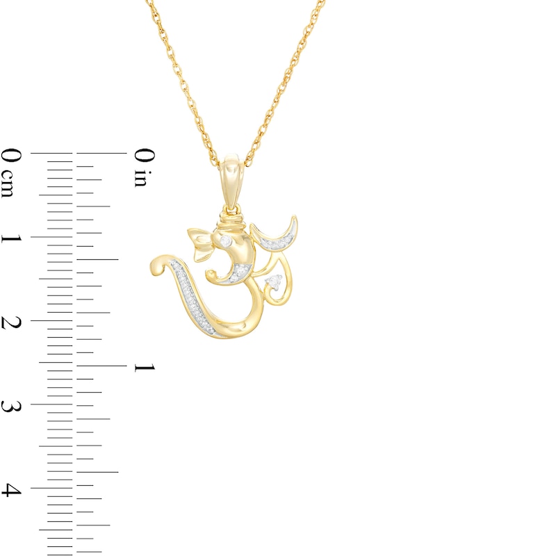 Main Image 3 of 0.04 CT. T.W. Diamond Om Symbol with Ganesha Pendant in 10K Gold