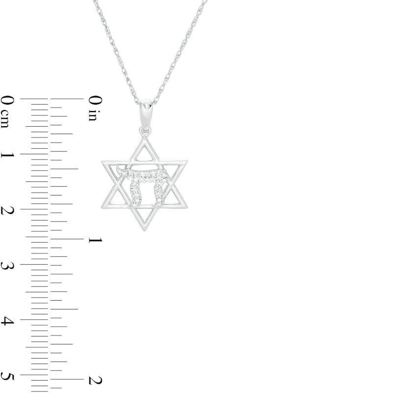 Main Image 3 of 0.04 CT. T.W. Diamond Star of David with Chai Symbol Pendant in Sterling Silver