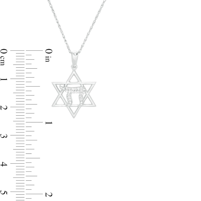 0.04 CT. T.W. Diamond Star of David with Chai Symbol Pendant in Sterling Silver