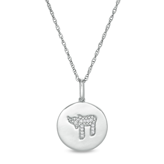 0.04 CT. T.W. Diamond Chai Symbol Disc Pendant in Sterling Silver 0.04 CT. T.W. Diamond Chai Symbol Disc Pendant in Sterling Silver