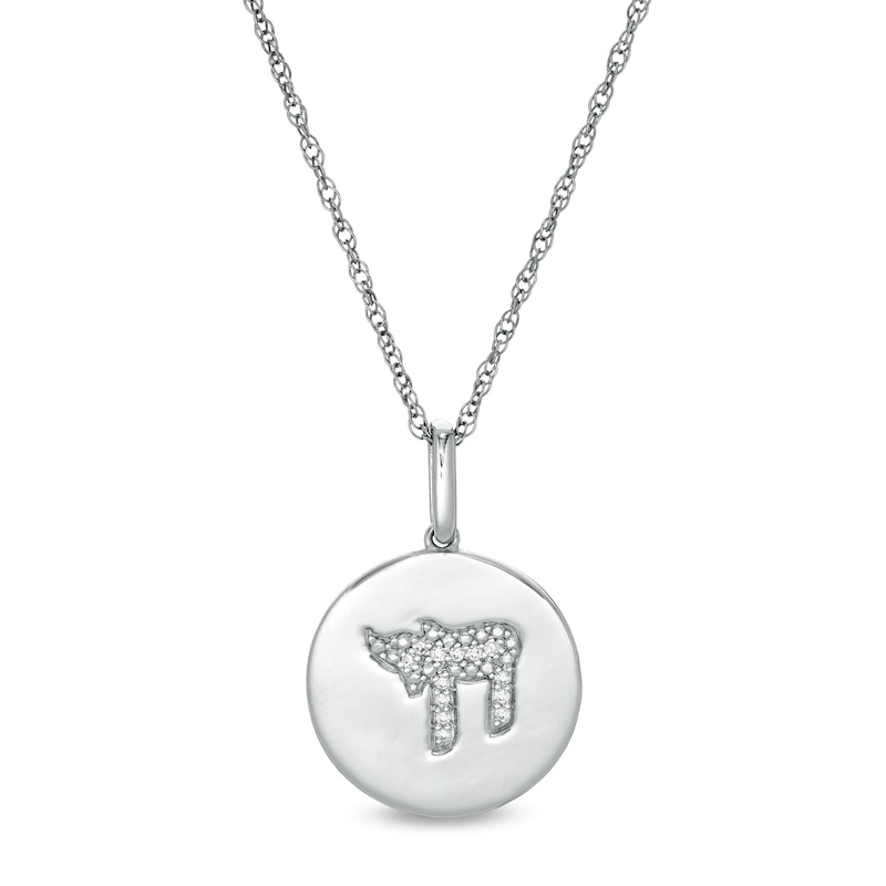 Main Image 1 of 0.04 CT. T.W. Diamond Chai Symbol Disc Pendant in Sterling Silver