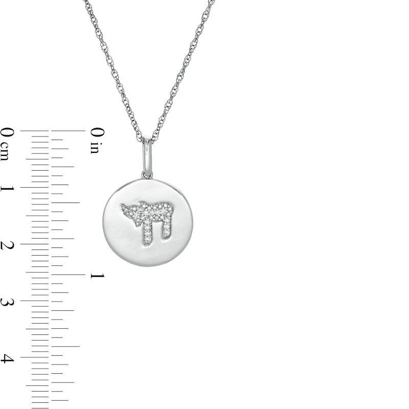 Main Image 3 of 0.04 CT. T.W. Diamond Chai Symbol Disc Pendant in Sterling Silver