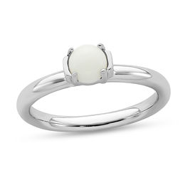 Stackable Expressions™ 5.0mm White Agate Ring in Sterling Silver