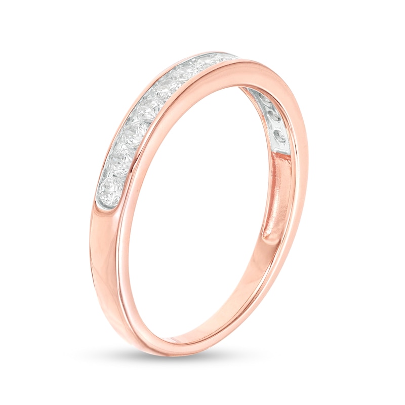 0.37 CT. T.W. Diamond Anniversary Band in 10K Rose Gold