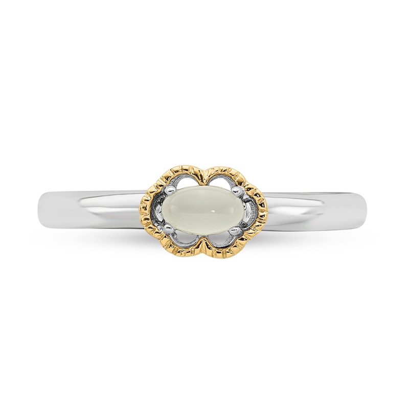 Main Image 2 of Stackable Expressions™ Oval Moonstone Scallop Frame Ring in Sterling Silver and 14K Gold