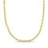 Thumbnail Image 1 of 3.0mm Rope Chain Necklace in 14K Gold - 20"