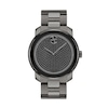 Men's Movado Bold® Crystal Black IP Watch (Model: 3600664)