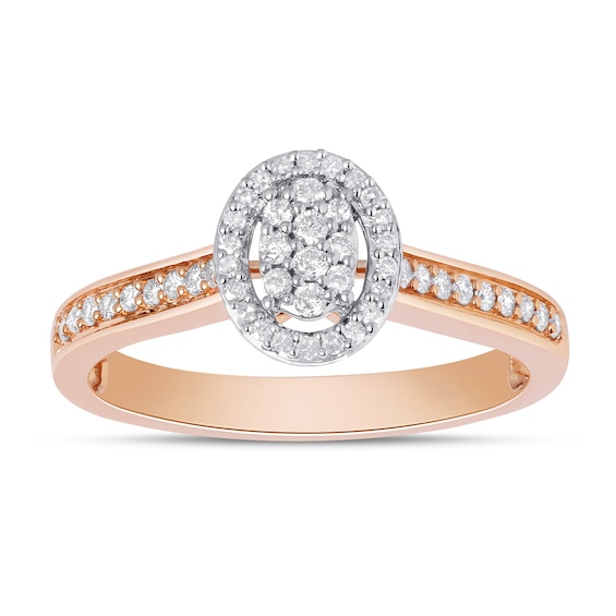 0.25 CT. T.W. Composite Diamond Oval Frame Promise Ring in 10K Rose Gold