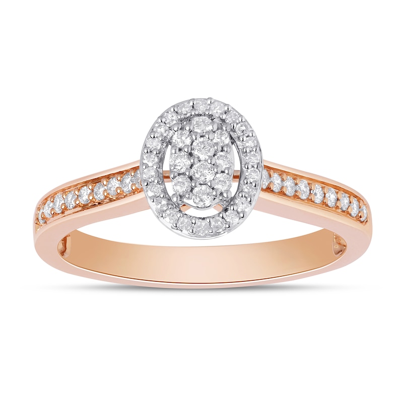 Main Image 1 of 0.25 CT. T.W. Composite Diamond Oval Frame Promise Ring in 10K Rose Gold