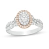 Thumbnail Image 1 of 0.58 CT. T.W. Oval Diamond Double Frame Tri-Sides Engagement Ring in 14K Two-Tone Gold