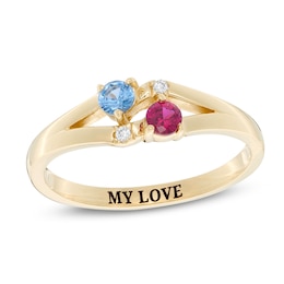 Couple's 3.0mm Birthstone and Diamond Accent Engravable Split Shank Ring (2 Stones and 1 Line)