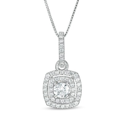 0.45 CT. T.W. Certified Lab-Grown Diamond Double Cushion Frame Pendant in 14K White Gold (F/SI2)