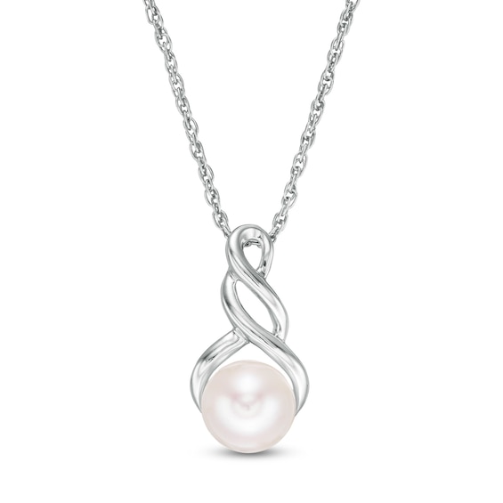 7.0mm Freshwater Cultured Pearl Cascading Drop Pendant in 10K White Gold