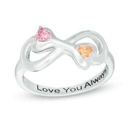 3.0mm Heart-Shaped Birthstone Dog Bone Engravable Infinity Ring (2 Stones and 1 Line)