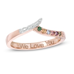 Mother's Birthstone and Beaded Engravable Bypass Chevron Ring (3-6 Stones)