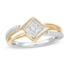 Thumbnail Image 0 of 0.25 CT. T.W. Princess-Cut Composite Diamond Split Shank Ring in 10K Two-Tone Gold