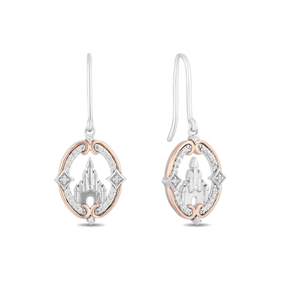 Enchanted Disney Princess 0.145 CT. T.W. Diamond Castle Drop Earrings in Sterling Silver and 10K Rose Gold