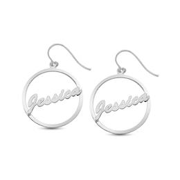 Script Name Circle Drop Earrings (1 Name)
