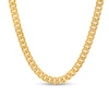 Thumbnail Image 0 of 5.25mm Cuban Curb Chain Necklace in Hollow 10K Gold - 26"