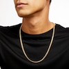 Thumbnail Image 1 of 5.25mm Cuban Curb Chain Necklace in Hollow 10K Gold - 26"