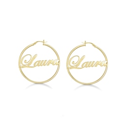 45.0mm Script Name Hoop Earrings Pair (1 Line)