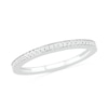 0.37 CT. T.W. Princess-Cut Diamond Double Frame Bridal Set in 10K White Gold