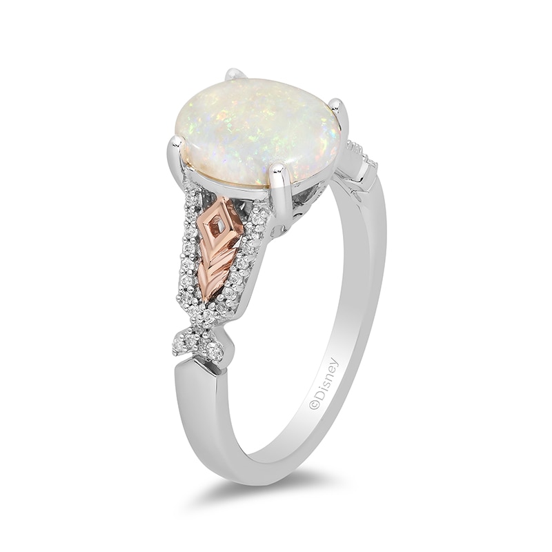 92510KPG DA RINGII2