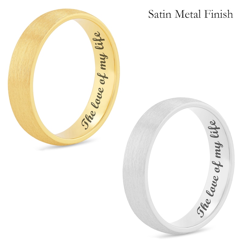 Main Image 4 of Men's 5.0mm Engravable Modern Comfort-Fit Wedding Band in 14K White or Yellow Gold (1 Line)