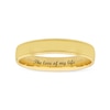 4.0mm Engravable Comfort-Fit Coin-Textured Edge Wedding Band in 14K White or Yellow Gold (1 Line)