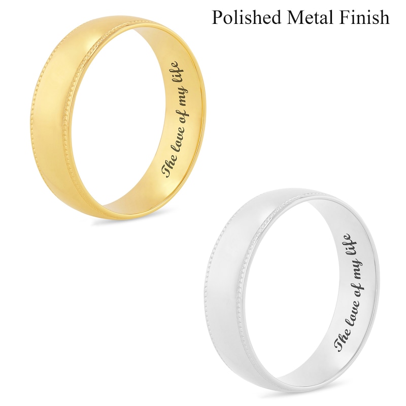 Main Image 2 of 6.0mm Engravable Comfort-Fit Coin-Textured Edge Wedding Band in 14K White or Yellow Gold (1 Line)