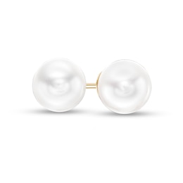 IMPERIAL® 7.0-7.5mm Cultured Akoya Pearl Stud Earrings in 14K Gold