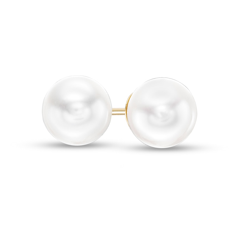 Main Image 1 of IMPERIAL® 7.0-7.5mm Akoya Cultured Pearl Stud Earrings in 14K Gold