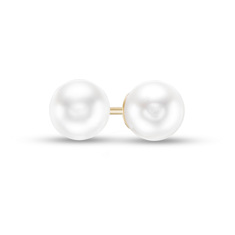 Main Image 1 of IMPERIAL® 6.0-6.5mm Akoya Cultured Pearl Stud Earrings in 14K Gold