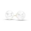 Thumbnail Image 0 of IMPERIAL® 7.5-8.0mm Cultured Akoya Pearl Stud Earrings in 14K Gold