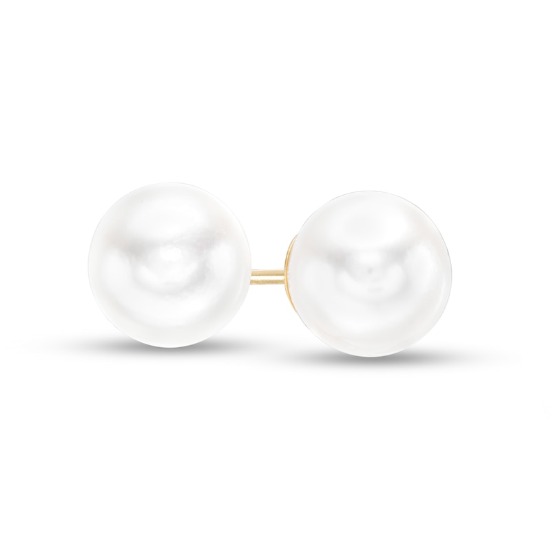 IMPERIAL® 7.5-8.0mm Cultured Akoya Pearl Stud Earrings in 14K Gold