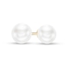 Thumbnail Image 0 of IMPERIAL® 5.0-5.5mm Cultured Freshwater Pearl Stud Earrings in 14K Gold