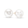 Thumbnail Image 0 of IMPERIAL® 9.0-10.0mm Cultured Freshwater Pearl Stud Earrings in 14K Gold
