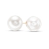 Thumbnail Image 1 of IMPERIAL® 9.0-10.0mm Freshwater Cultured Pearl Stud Earrings in 14K Gold