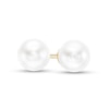 Thumbnail Image 1 of IMPERIAL® 6.0-6.5mm Freshwater Cultured Pearl Stud Earrings in 14K Gold