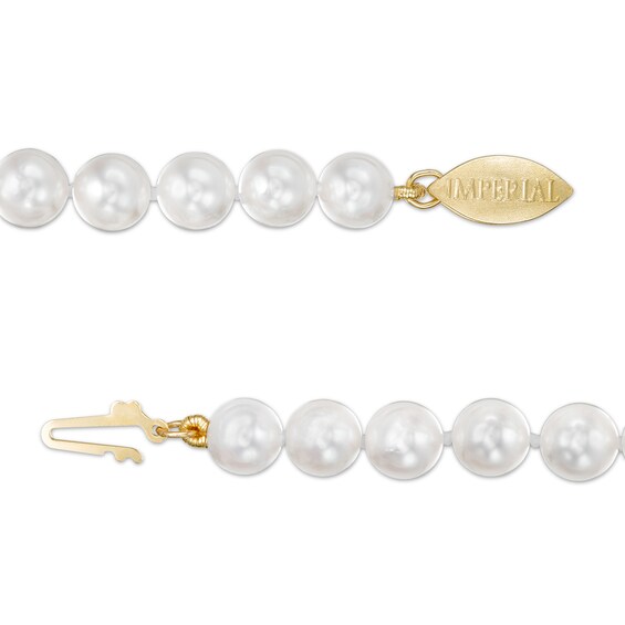 IMPERIAL® 7.0-8.0mm Freshwater Cultured Pearl Strand Bracelet with 14K Gold Fish-Hook Clasp-7.5"