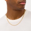 Thumbnail Image 1 of Men's 5.6mm Diamond-Cut Cuban Curb Chain Necklace in Hollow 14K Gold - 22"