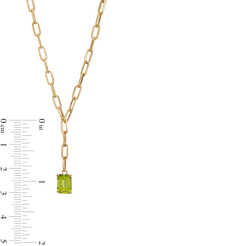 Emerald-Cut Peridot Solitaire and Paper Clip Chain "Y" Necklace in 10K Gold