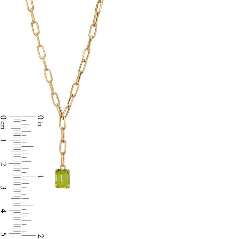 Emerald-Cut Peridot Solitaire and Paper Clip Chain "Y" Necklace in 10K Gold