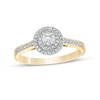 Thumbnail Image 0 of 0.29 CT. T.W. Diamond Double Frame Engagement Ring in 10K Gold