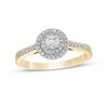 Thumbnail Image 1 of 0.29 CT. T.W. Diamond Double Frame Engagement Ring in 10K Gold