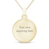 Thumbnail Image 3 of Men's Engravable Compass Disc Pendant in 10K White or Yellow Gold (1-4 Lines)