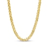 Thumbnail Image 1 of 2.7mm Franco Chain Necklace in Hollow 10K Gold - 20"