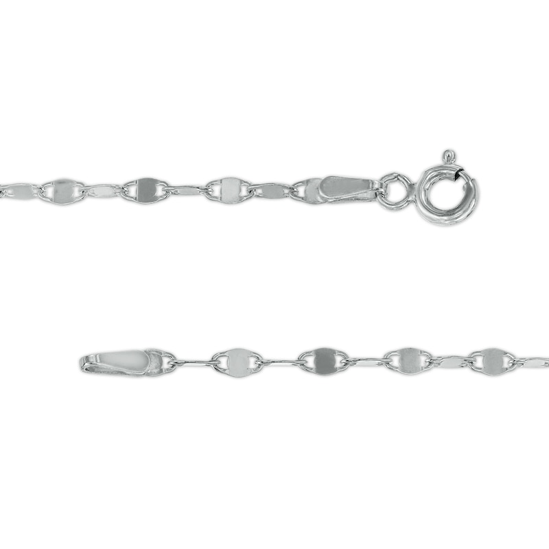 2.3mm Solid Mirror Chain Necklace in Sterling Silver – 20"
