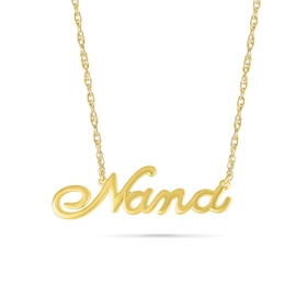 Cursive "Nana" Necklace in 10K Gold - 17.25"