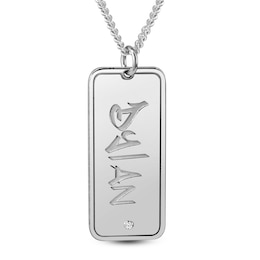 Men's Engravable Graffiti-Style Rectangular Dog Tag Pendant (1 Line)